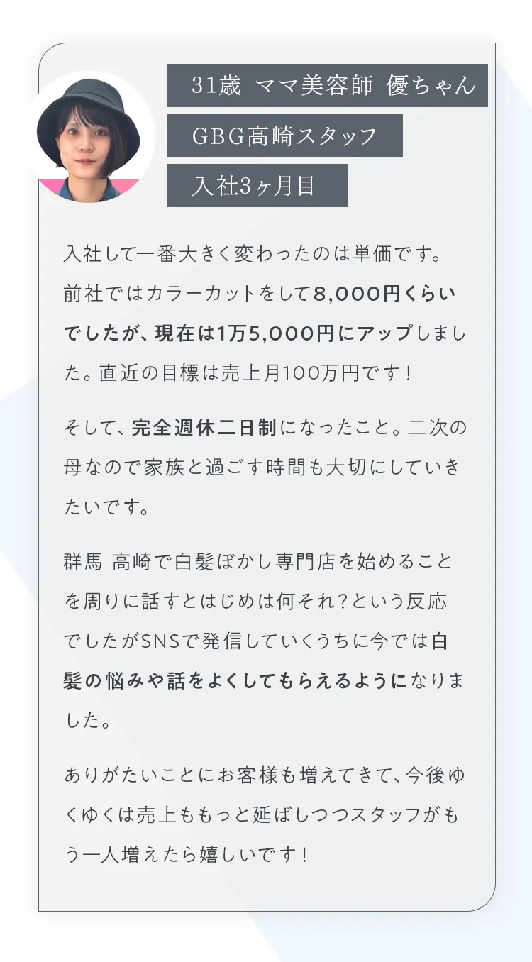 画像の説明文を入れてください