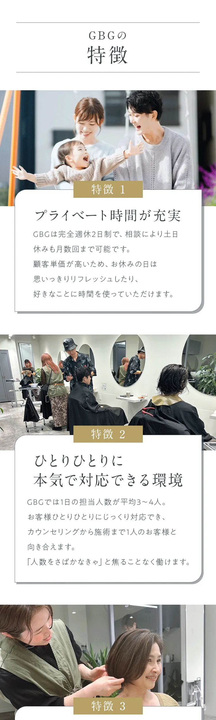 画像の説明文を入れてください