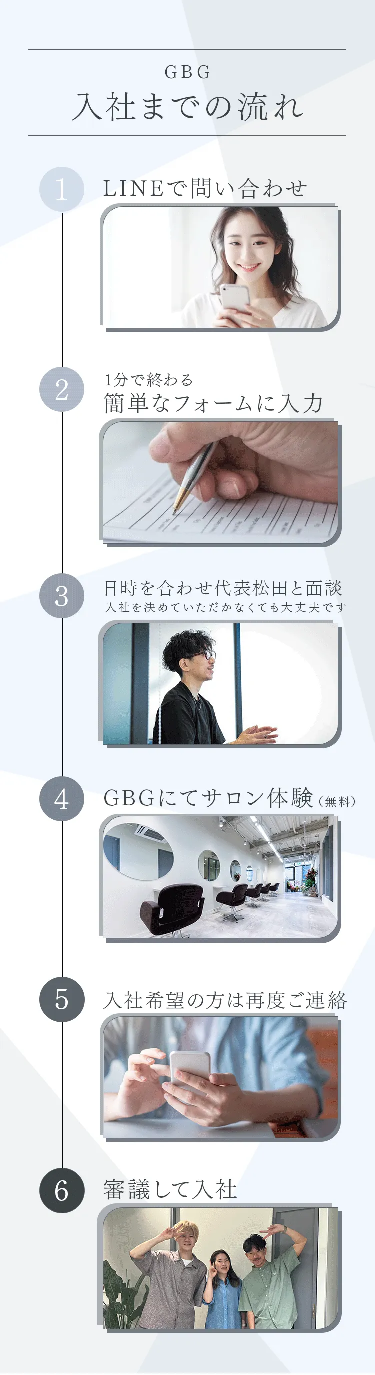 画像の説明文を入れてください