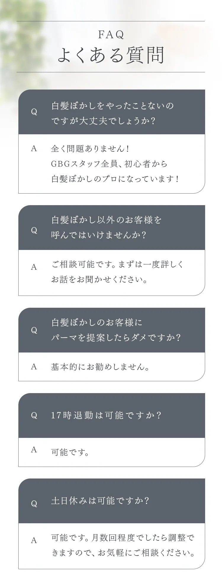 画像の説明文を入れてください