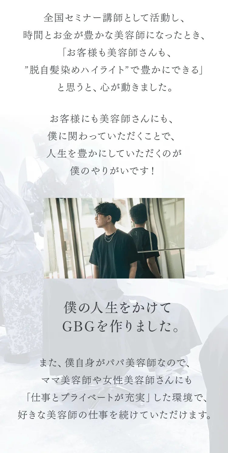 画像の説明文を入れてください