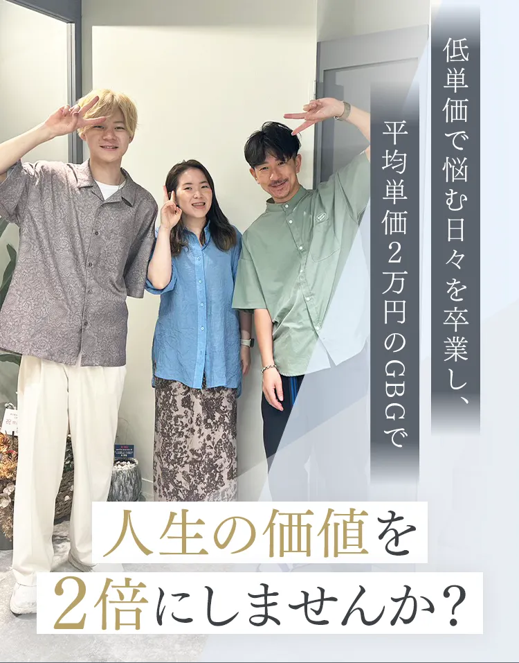 画像の説明文を入れてください