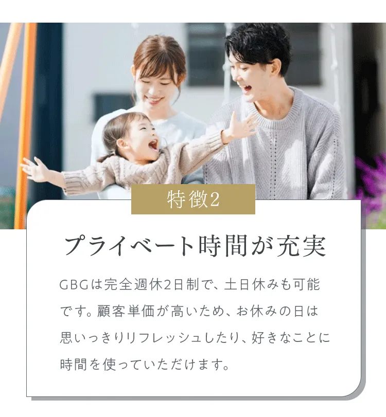 画像の説明文を入れてください