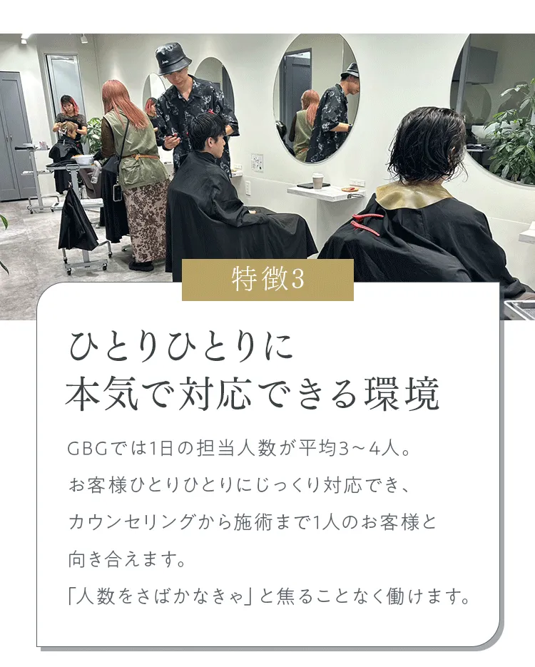 画像の説明文を入れてください