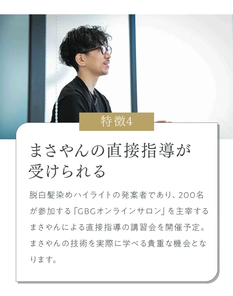 画像の説明文を入れてください