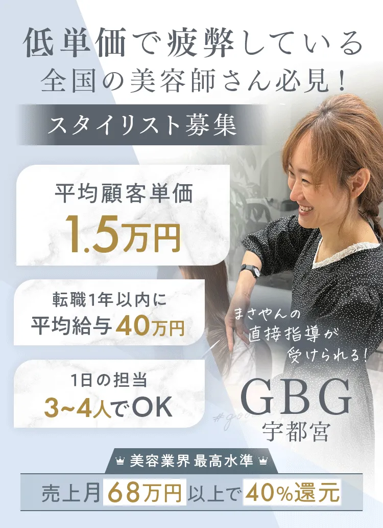 画像の説明文を入れてください