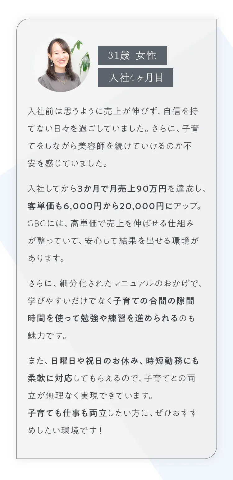 画像の説明文を入れてください