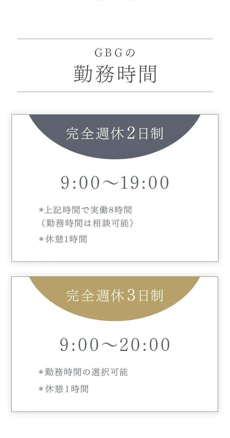 画像の説明文を入れてください