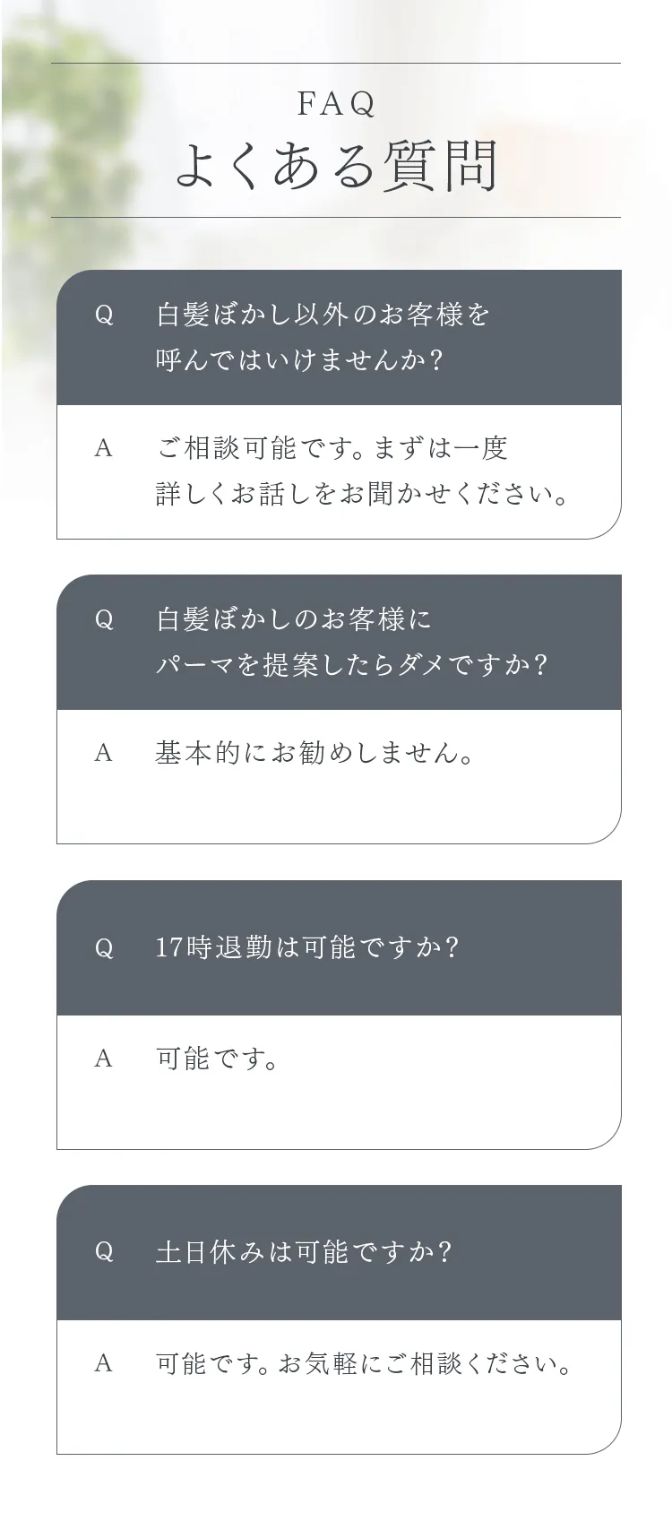 画像の説明文を入れてください