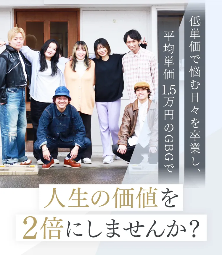 画像の説明文を入れてください